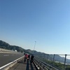 NEWルート（いの町経由宇佐）