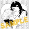かわいいのは俺である 1巻 特典まとめ【購入＆予約】