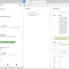 AppiumでAndroidアプリの画面を操作・検証する