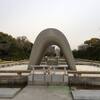 過ちは繰返しませぬから