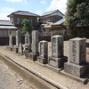 庚申塔3基と出羽三山塔2基ほか（邑楽郡明和町千津井・三嶋神社）