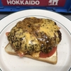 本日昼の賄い:ハンバーグサンド＋和牛スジ肉と豆の煮込み