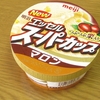 エッセルスーパーカップ　マロン