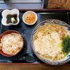 ◆グルメレポート◆沖縄旅行・長期滞在◆女性一人で気軽にお食事できる那覇＆浦添のお店5選◆ゆいレールでアクセス可能◆VOL.3◆
