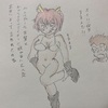 ネコ耳ファイターのお仕事
