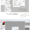 ペイントツール sai2 と FireAlpaca について