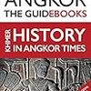 Focusing on the Angkor Temples - The Guidebook