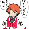 『うたの プリンスさまっ ALL STAR STAGE -Dramatic Magical Story-』に現地参加したレポ