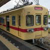 九州6の字普通列車旅 Chapter-12の解説