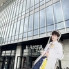 松田迅さんはINIの宝物　『2025 INI 3RD ARENA LIVE TOUR XQUARE』