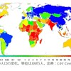 信じるべきは「恐怖」でなく「希望」？！