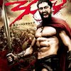 「300 〈スリーハンドレッド〉」　2007