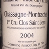 Chassagne Montrachet 1er Cru Clos Saint Jean Domaine Amiot Guy et Fils 2004