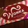 ウォンカ・チョコレート