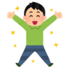 【日記】昨日は月に一度のアレでしたね！！
