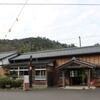 ＪＲ西日本　松尾寺駅