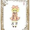 Rozen Maiden6