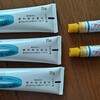 臀部角化性苔癬化皮膚病、これもﾄｼの病