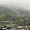 低い雲の日