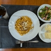【毎日ご飯】2026年8月3日(月)の食事