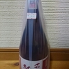 武蔵鶴　山廃仕込　イセヒカリ百％純米酒
