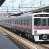 京王電鉄7000系　7721F