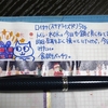 ねこ日記（12/10～12/13） #万年筆　#ねこ　#ほぼ日手帳　#日記