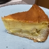 週末ケーキ！今週は【Apfel schmandkuchen】を作りました。