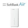 SoftBank Ari