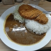 いっぺこっぺ（千代田区外神田）のロースかつカレー