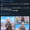 秋コーデもよきよき