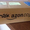 nakazonからの届け物　その他もろもろ