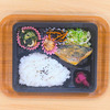 おれんじかふぇの日替わり弁当