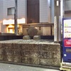 橋本駅誘致を今に伝える 駅前の碑（相模原市）