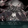 艦これ第二期2021夏イベント「増援輸送作戦！地中海の戦い」E-3丙「増援輸送！ペデスタル作戦」戦略ゲージ3攻略