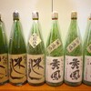 釣果＋＋＋＋＋＋＋