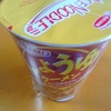 エースヌードル　しょうゆラーメンを試してみました。