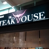 【閉店】 【Shaftsbury Square 〔Cyberjaya : サイバージャヤ〕】 美味しいステーキはここで[The steak house]