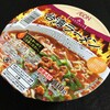 トップバリュ　台湾ラーメン