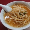 らー麺  ばんらい 杉戸南店