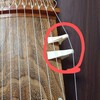 お琴で「ドレミの調弦」？