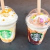 【スタバ新作】名前の面白い、バナナナ バナナ フラペチーノを飲んでみました！！！