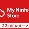 「マイニンテンドーストア」が1/23(月)にオープン！「Nintendo Switch」や『ゼルダの伝説 ブレス オブ ザ ワイルド』DELUXE版などの限定商品の予約