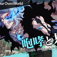 ブレソル 千年血戦篇ネム マユリ 日番谷について語る Bleach