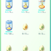 ポケモンGO 報告です🥚