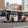 くしろバス / 釧路200か ・271 （元・東武バスセントラル）