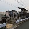 えちぜん鉄道　まつもと町屋駅