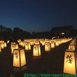 【イベント】薬師寺 万燈供養会 - 整然と並ぶ燈籠に心洗われる