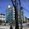吉原遊郭の入り口があった付近に今もある「見返り柳（みかえりやなぎ）」