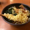 ゆで太郎　新橋赤レンガ通り店